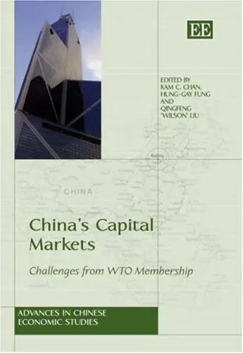 Cover of China’s Capital Markets
