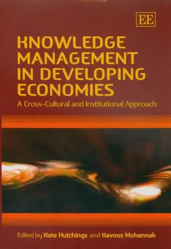 Cover of Knowledge Management in Developing Economies