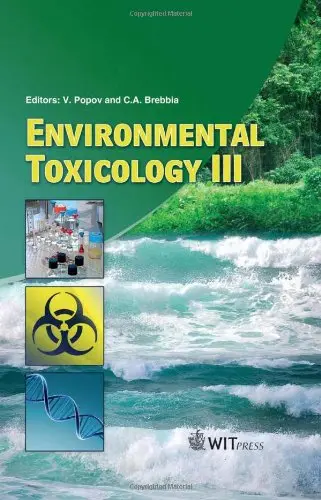 Cover of Environmental Toxicology