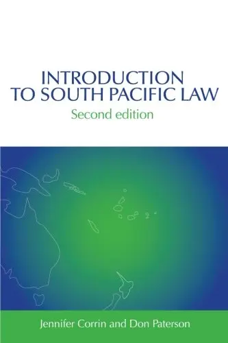 Cover of Introduction to South Pacific Law