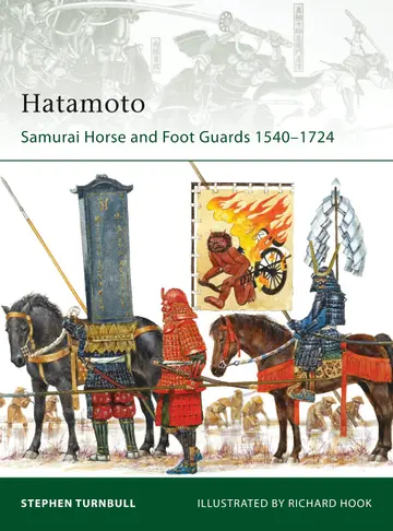 Cover of Hatamoto