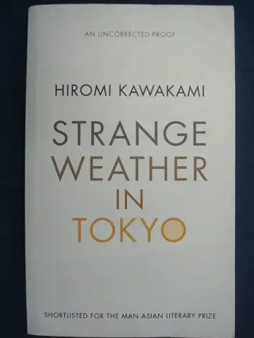 Cover of Strange Weather in Tokyo