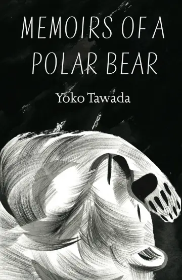 Cover of Memoirs of a Polar Bear
