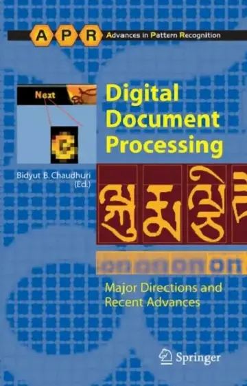 Cover of Digital Document Processing