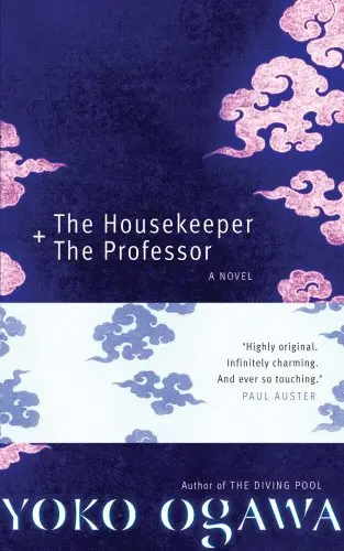 Cover of The Housekeeper and the Professor