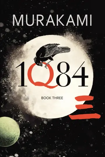 Cover of 1q84
