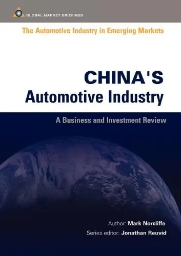 Cover of China's Automotive Industry