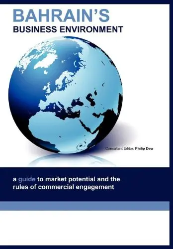Cover of Bahrain's Business Environment