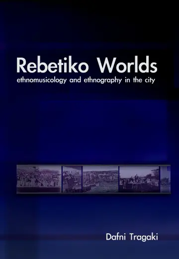 Cover of Rebetiko Worlds