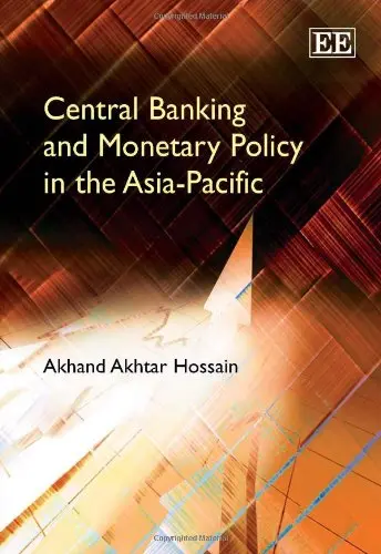 Cover of Central Banking and Monetary Policy in the Asia-Pacific