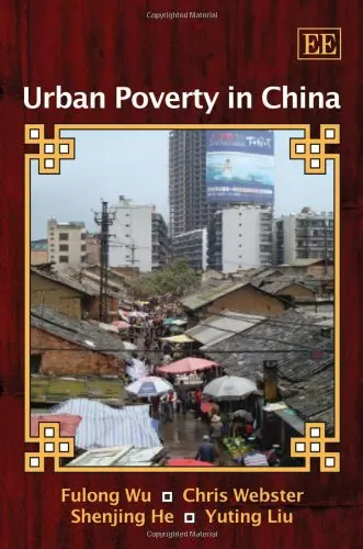 Cover of Urban Poverty in China