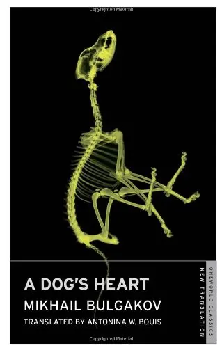 Cover of Dog's Heart