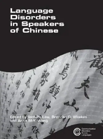 Cover of Language Disorders in Speakers of Chinese