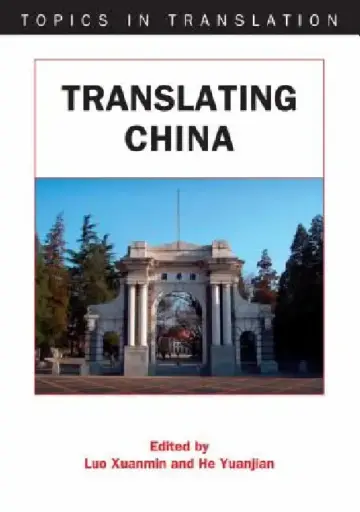 Cover of Translating China