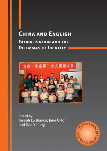 Cover of China and English