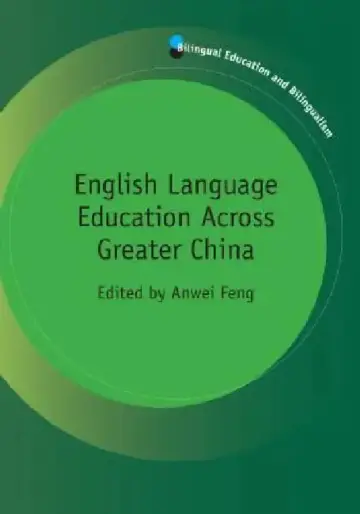 Cover of English Language Education Across Greapb