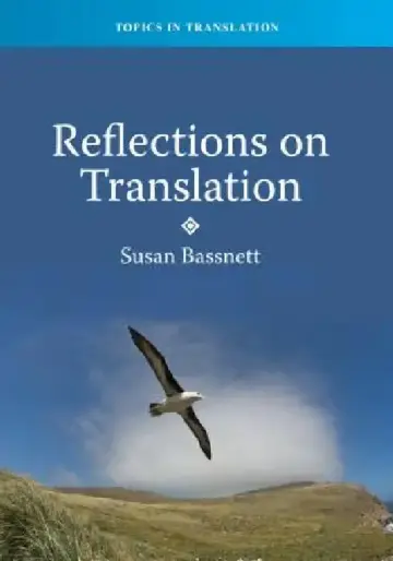 Cover of Reflections on Translation, 39