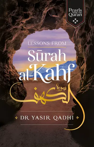Cover of Lessons from Surah al-Kahf