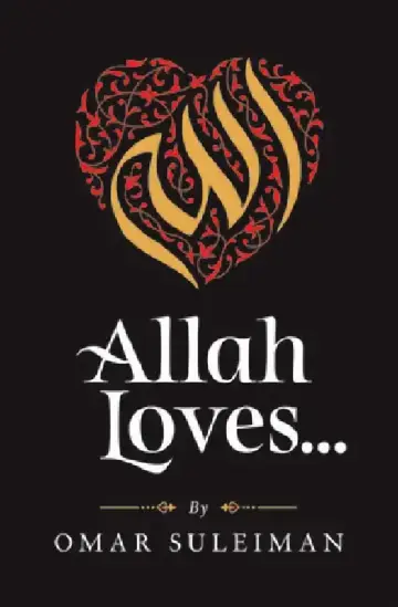 Cover of Allah Loves