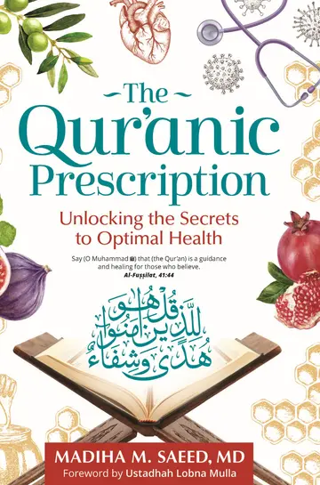 Cover of Qur'anic Prescription