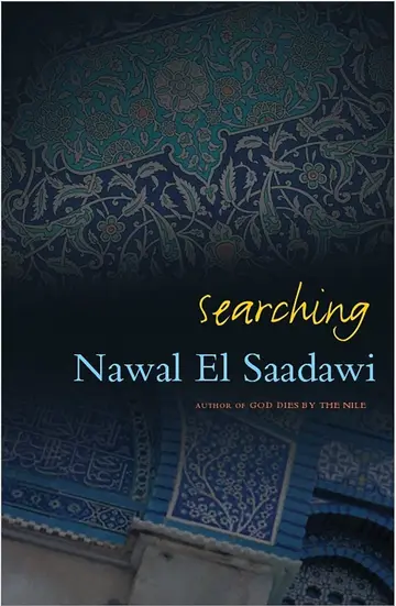 Cover of Searching