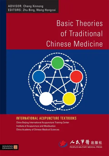 Cover of Basic Theories of Traditional Chinese Medicine