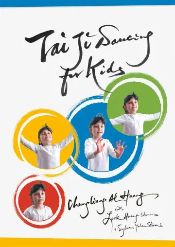 Cover of Tai Ji Dancing for Kids