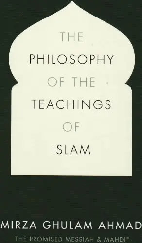Cover of The philosophy of the teachings of Islam