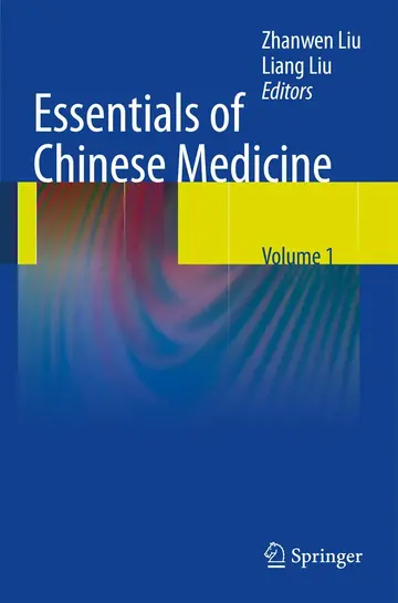 Cover of Essentials of Chinese Medicine (1)