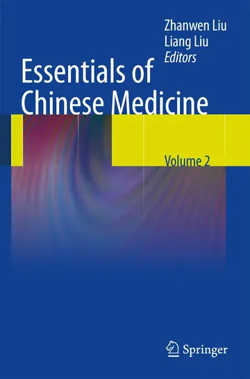 Cover of Essentials of Chinese Medicine