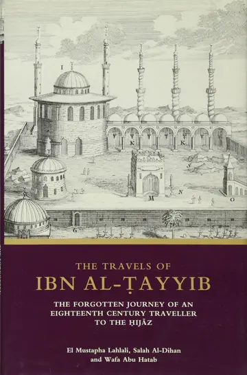 Cover of The Travels of Ibn al-?ayyib