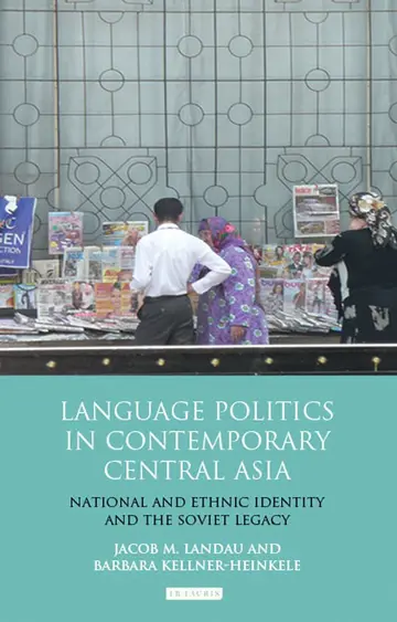 Cover of Language Politics in Contemporary Central Asia