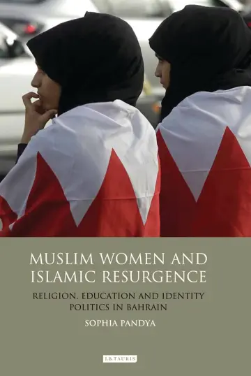 Cover of Muslim Women and Islamic Resurgence