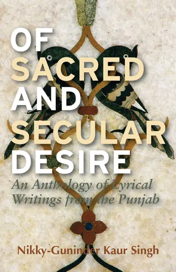 Cover of Of Sacred and Secular Desire