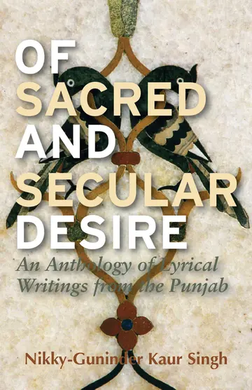 Cover of Of Sacred and Secular Desire