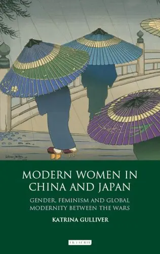 Cover of Modern Women in China and Japan