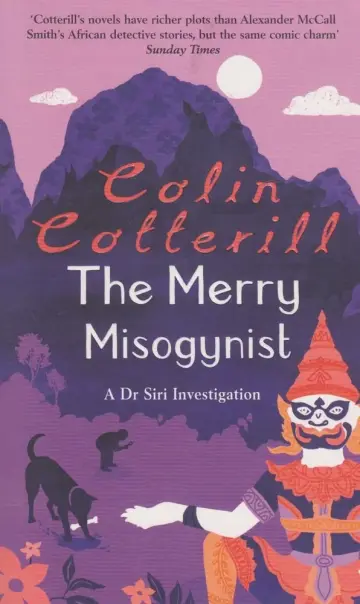 Cover of Merry Misogynist