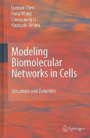 Cover of Modeling Biomolecular Networks in Cells