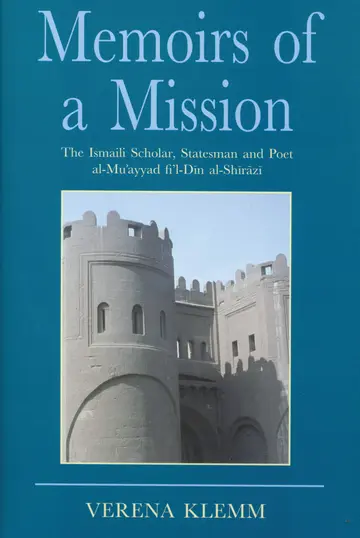 Cover of Memoirs of a Mission