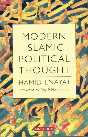 Cover of Modern Islamic Political Thought