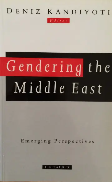 Cover of Gendering the Middle East