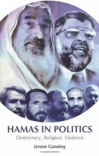 Cover of Hamas in Politics