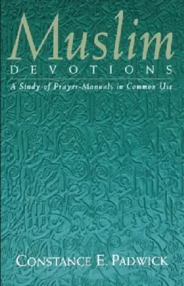 Cover of Muslim Devotions