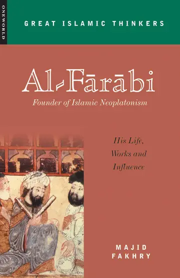 Cover of Al-Farabi, Founder of Islamic Neoplatonism