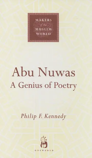 Cover of Abu Nuwas