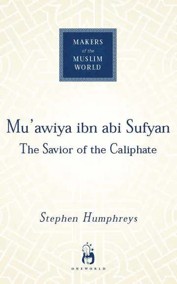Cover of Mu'awiya Ibn ABI Sufyan