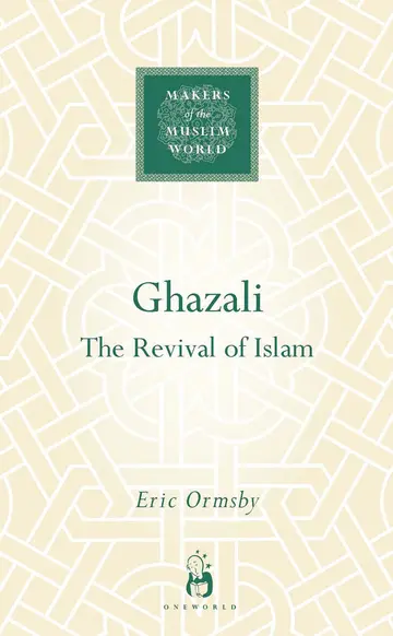 Cover of Ghazali