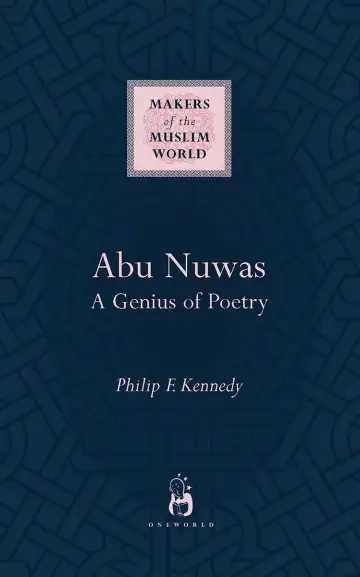 Cover of Abu Nuwas