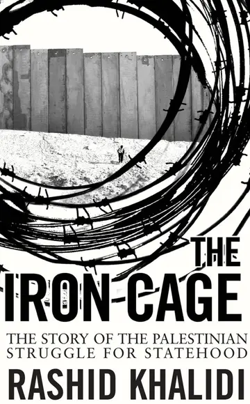 Cover of The Iron Cage