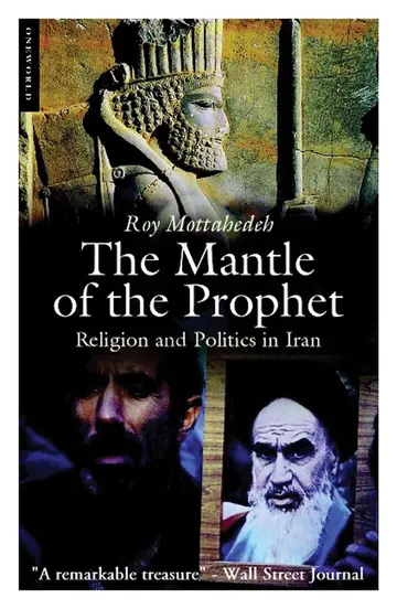Cover of The Mantle of the Prophet